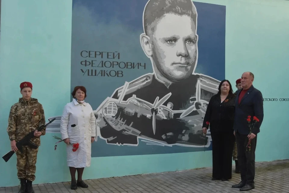 🎨 Три новых мурала в Тверской области