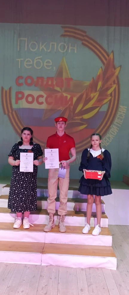 🎶Поклон тебе, солдат России!