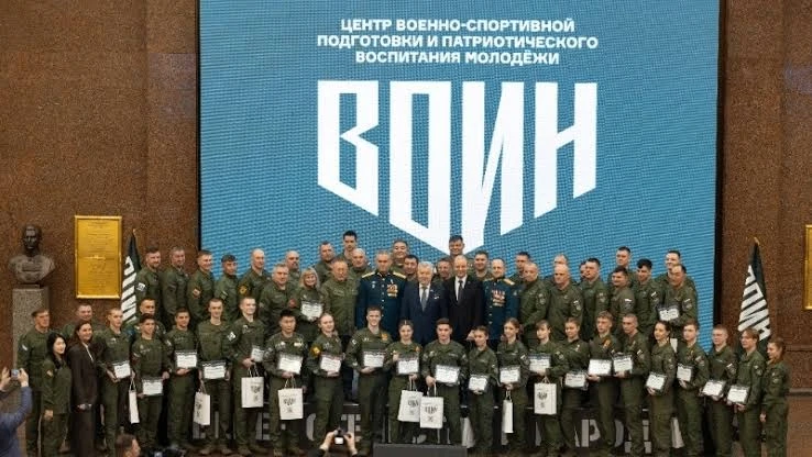 В Курской области хотят открыть центр «ВОИН»