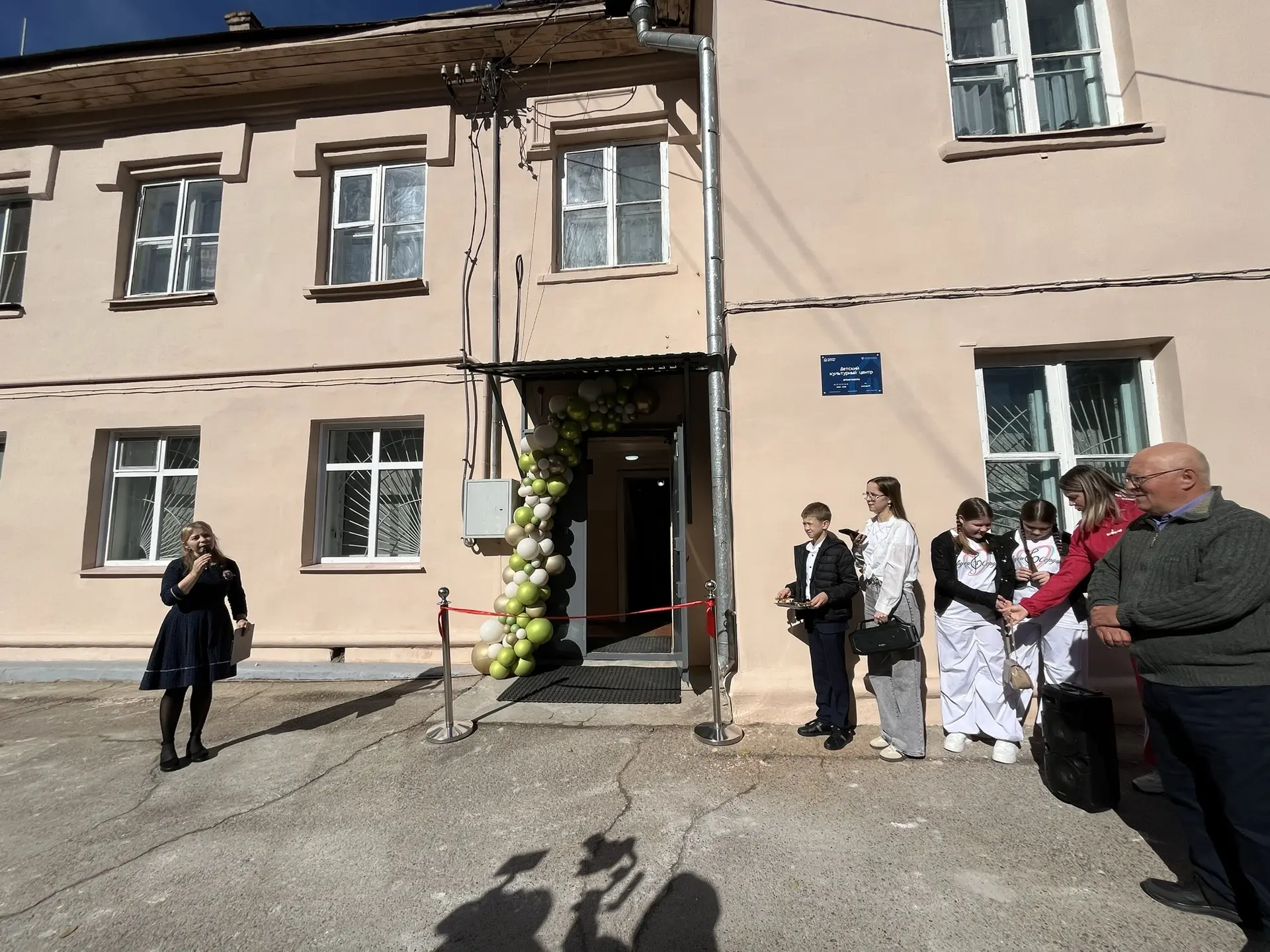 🎉Первый в Забайкалье музейный детский культурный центр начал свою работу сегодня в Чит...