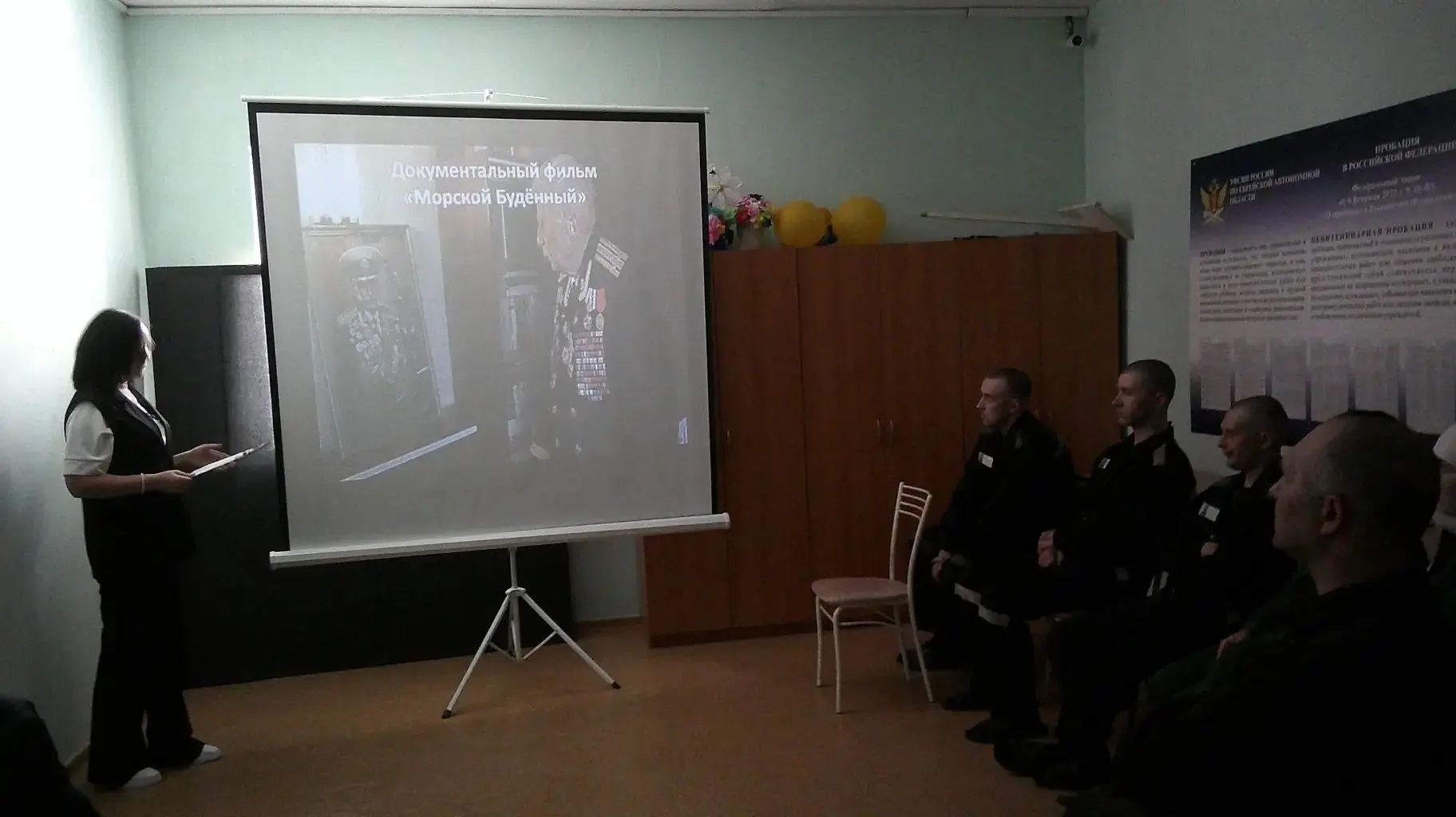🎥 Наша библиотека вновь выступила региональным организатором Всероссийского показа фил...