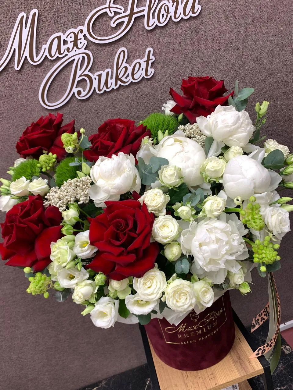 Бесплатная доставка цветов https://maxflorabuket.ru/collection/bukety