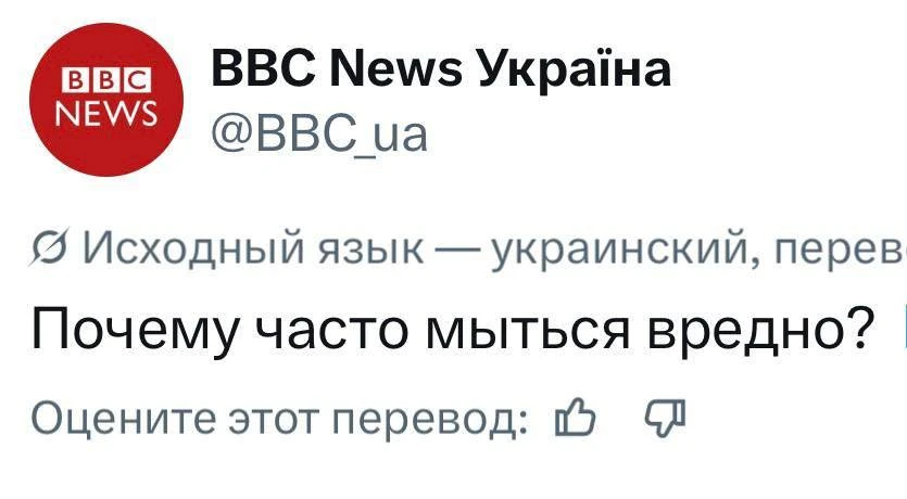 Скоро запануют... 😁