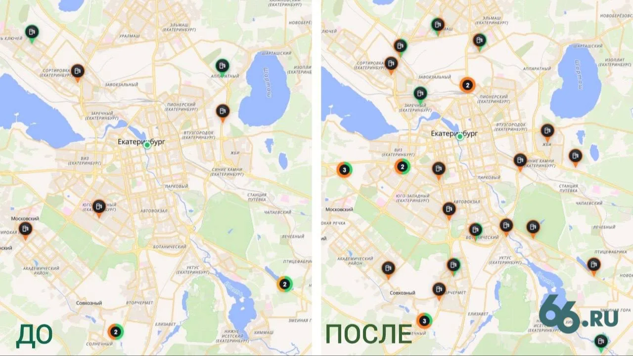 🛢 Бензин стал появляться на заправках Екатеринбурга