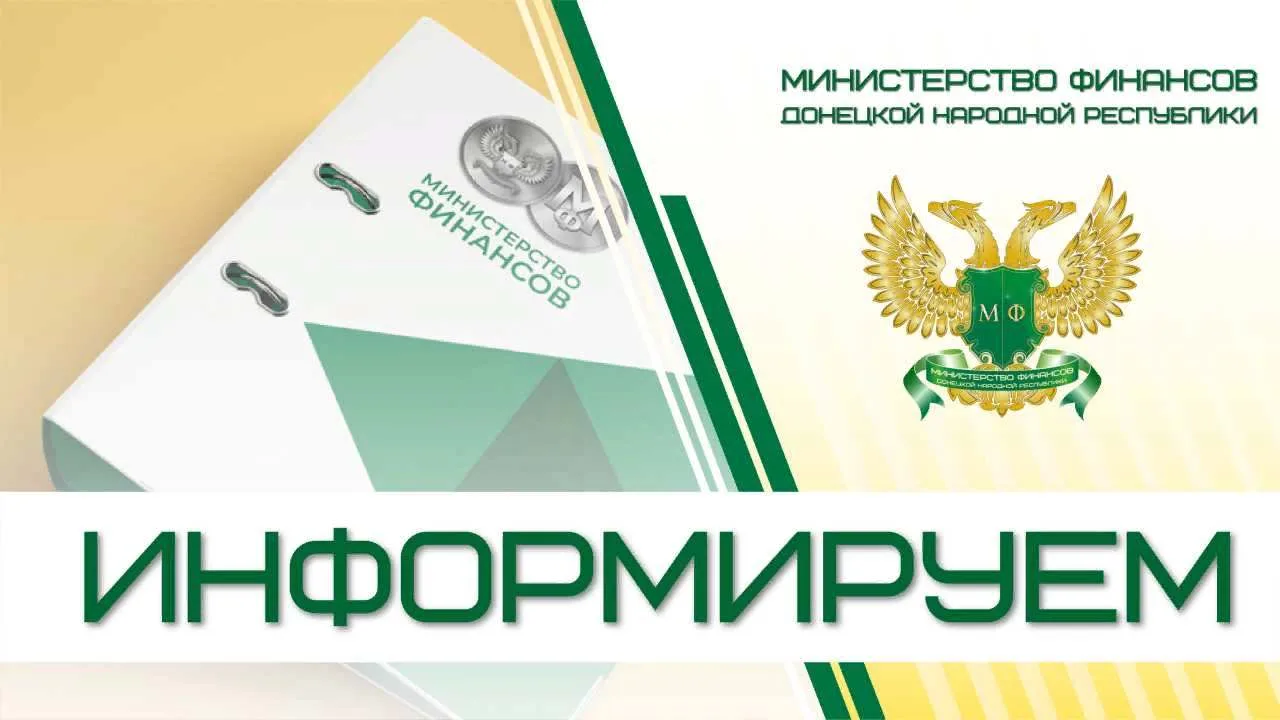 ФАС России предложила ввести временный мораторий на специальные правила расчета.

ФАС России в письм