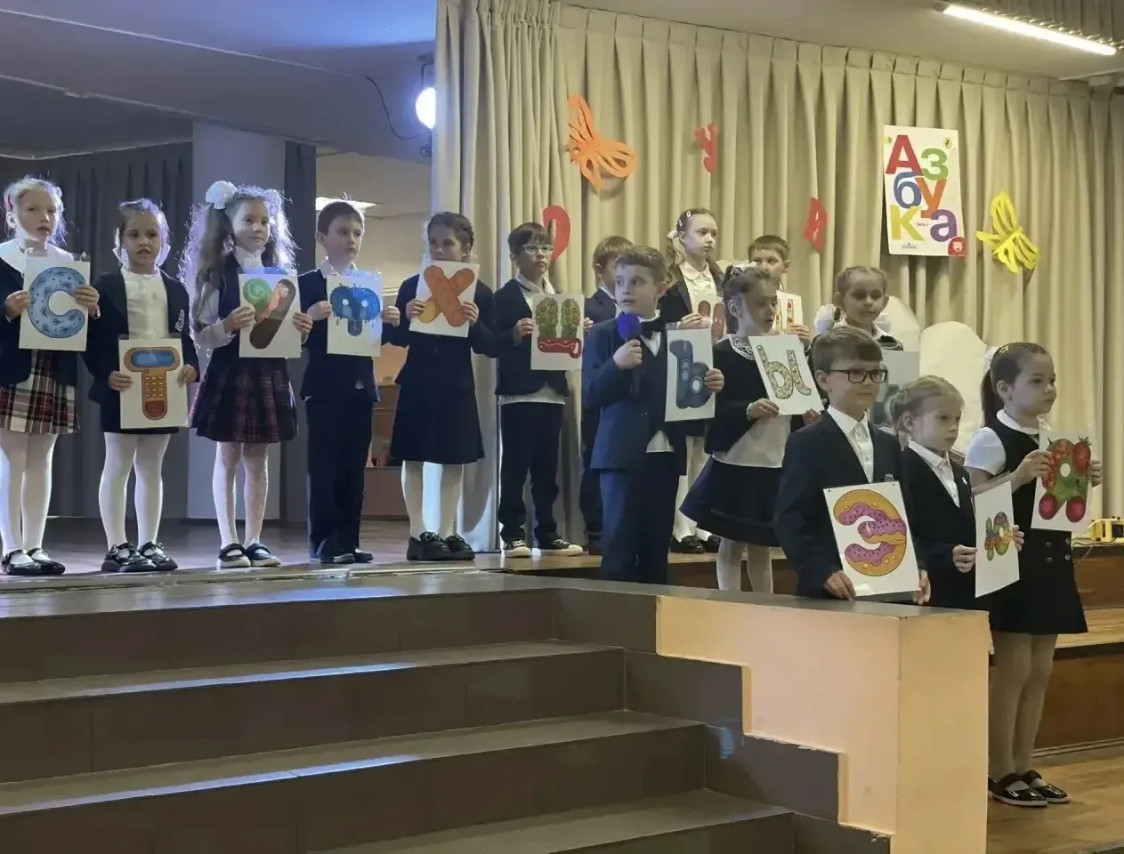 📚 В последний день перед каникулами у наших первоклассников прошел замечательный праздник — «Прощани