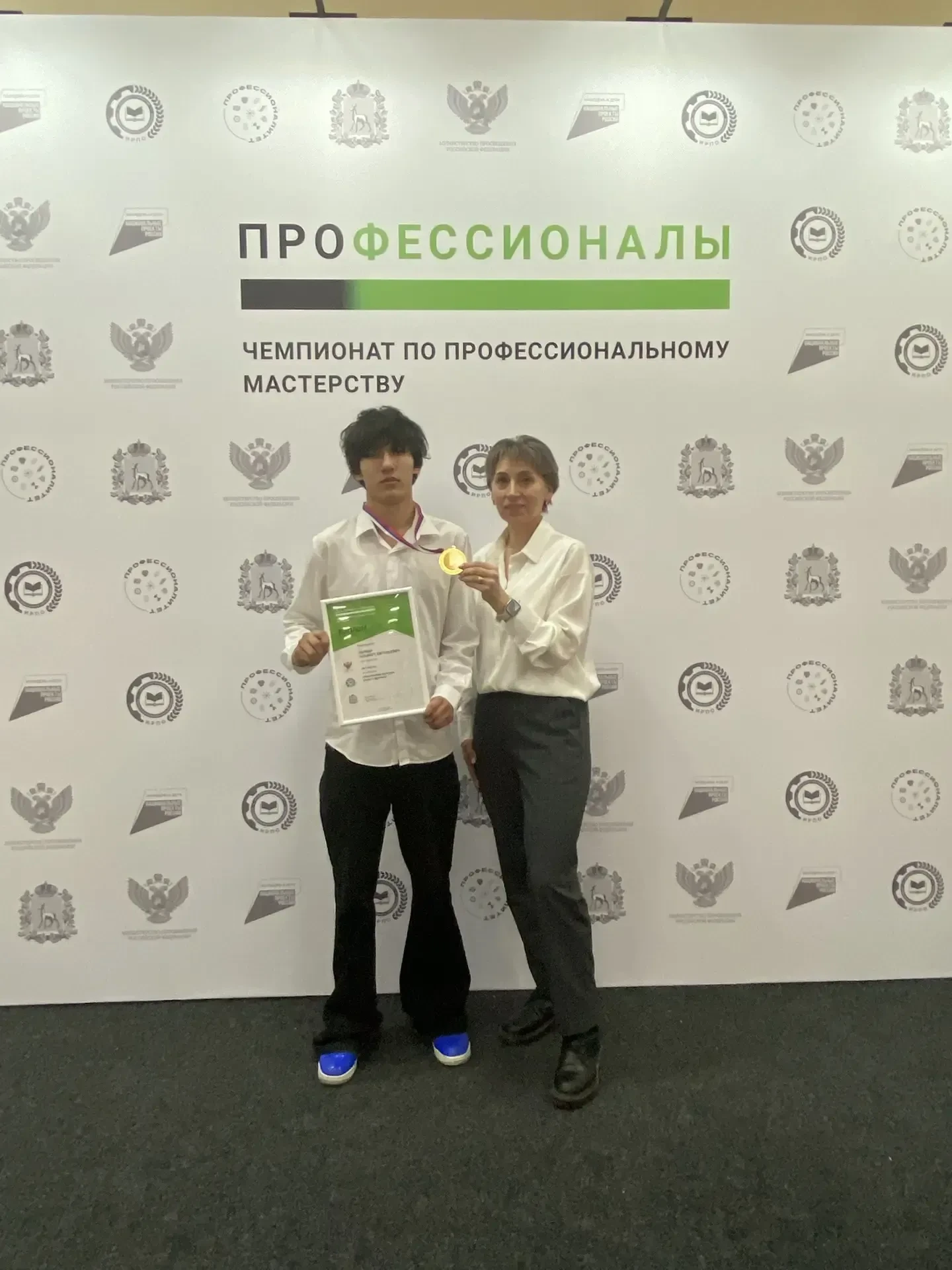 Сегодня состоялась церемония подведения итогов регионального этапа чемпионата высоких технологий "Пр