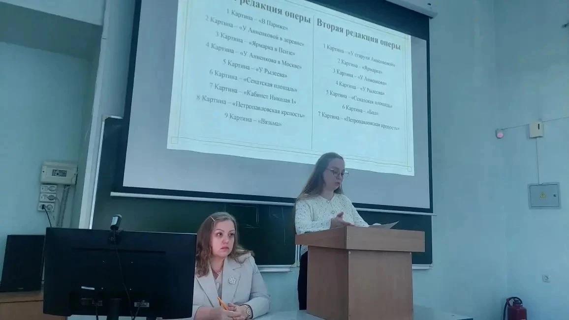 ✴ Международная научно-практическая конференция молодых исследователей «Культурная среда и культурны