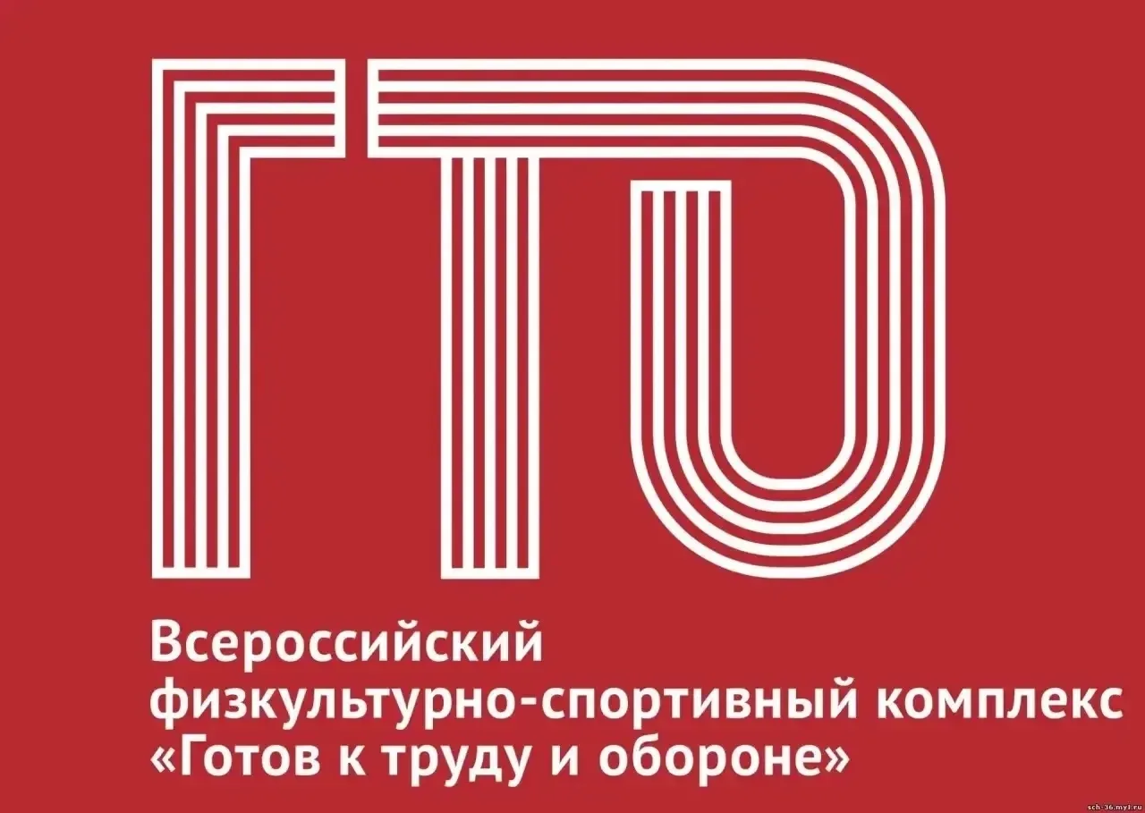 Уважаемые родители и выпускники 9 и 11 классов!   Поступая в ВУЗ, вы можете получить дополнительные 