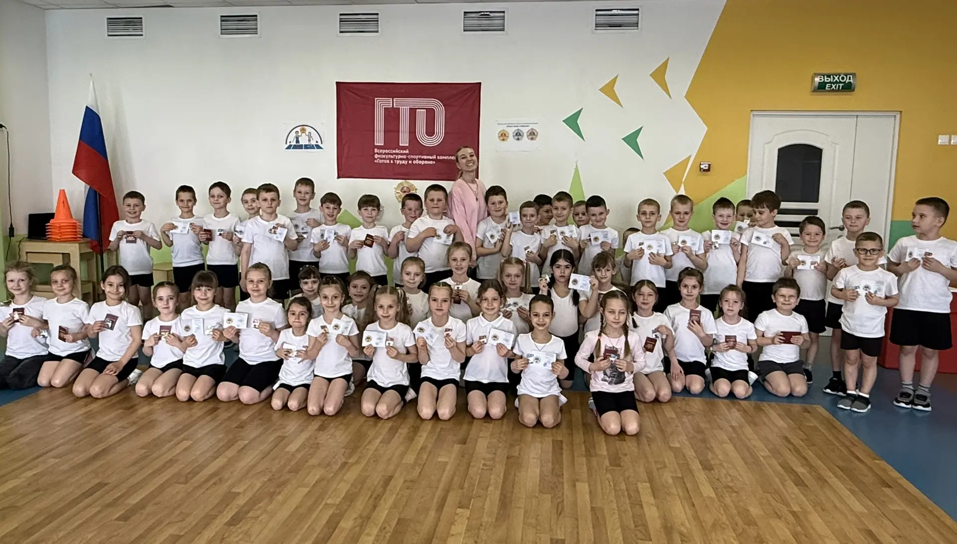 🏅Сегодня у нас настоящий праздник спорта и гордости! Мы торжественно вручили нашим вос...