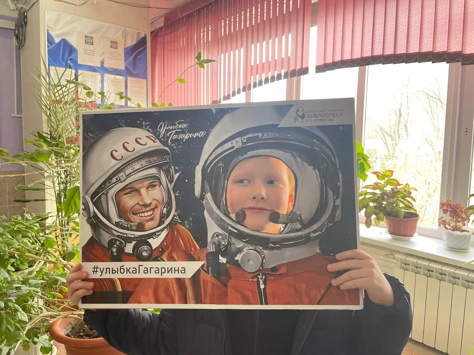 🚀 Неделя, посвящённая Дню космонавтики: как это было!  На этой неделе наша школа превратилась в наст