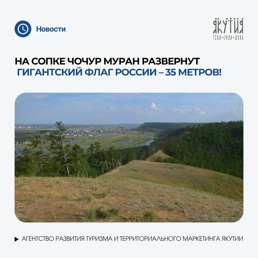 21 и 22 августа столица республики станет центром патриотических событий, посвященных г...
