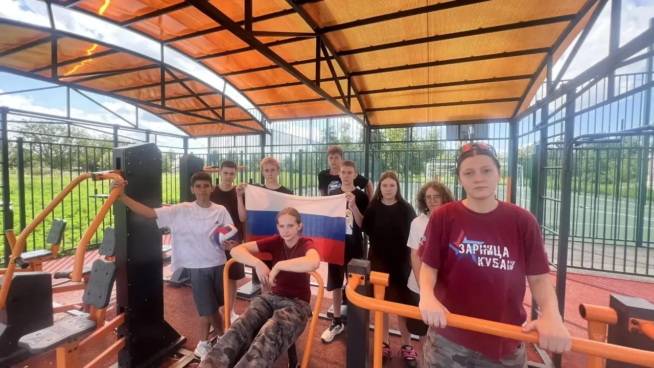 22 августа – День Государственного Флага России! 🇷🇺