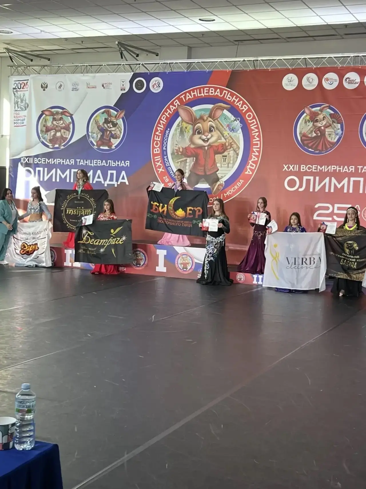 ✨ БЛЕСТЯЩАЯ ПОБЕДА: НИКОЛАЕНКО ЕЛИЗАВЕТА — ПЕРВОЕ МЕСТО В ТУРНИРЕ ПО BELLY DANCE/ORIENTAL! ✨  С огро