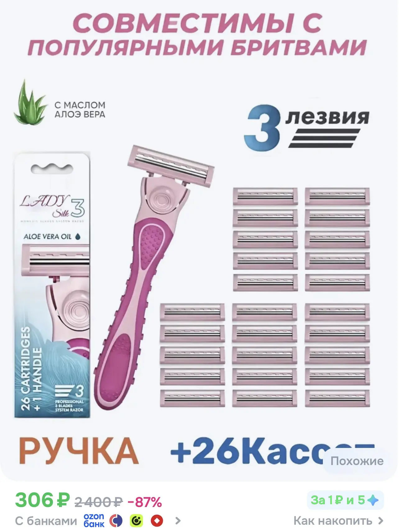 Ссылка тут