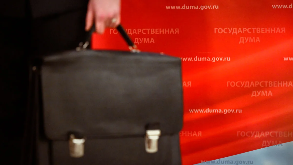 Госдума восьмого созыва приняла 2980 законов

Спикер Вячеслав Володин подвёл итоги: за пять лет депу