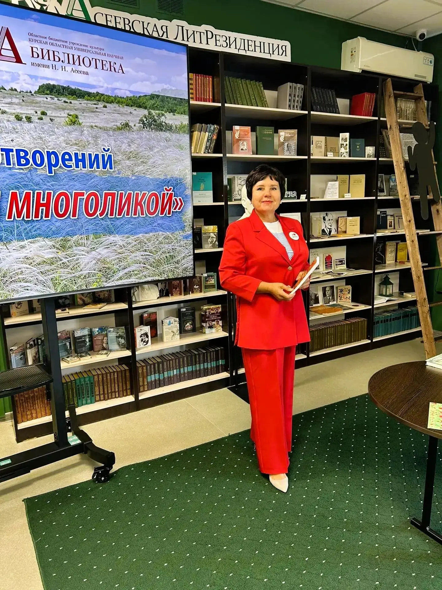 🥁Подведены итоги литературного конкурса