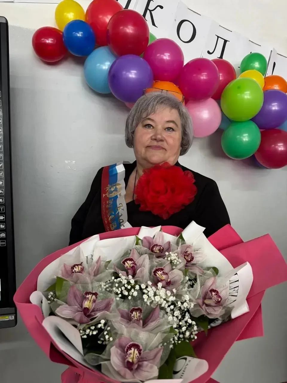 Дорогие педагоги, ученики и родители! Бирюкова Алина Анатольевна поздравляет всех с началом учебной 