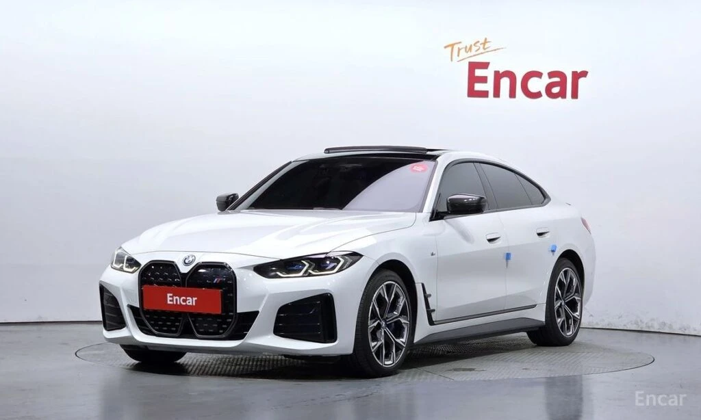 🚗 Новое объявление:
