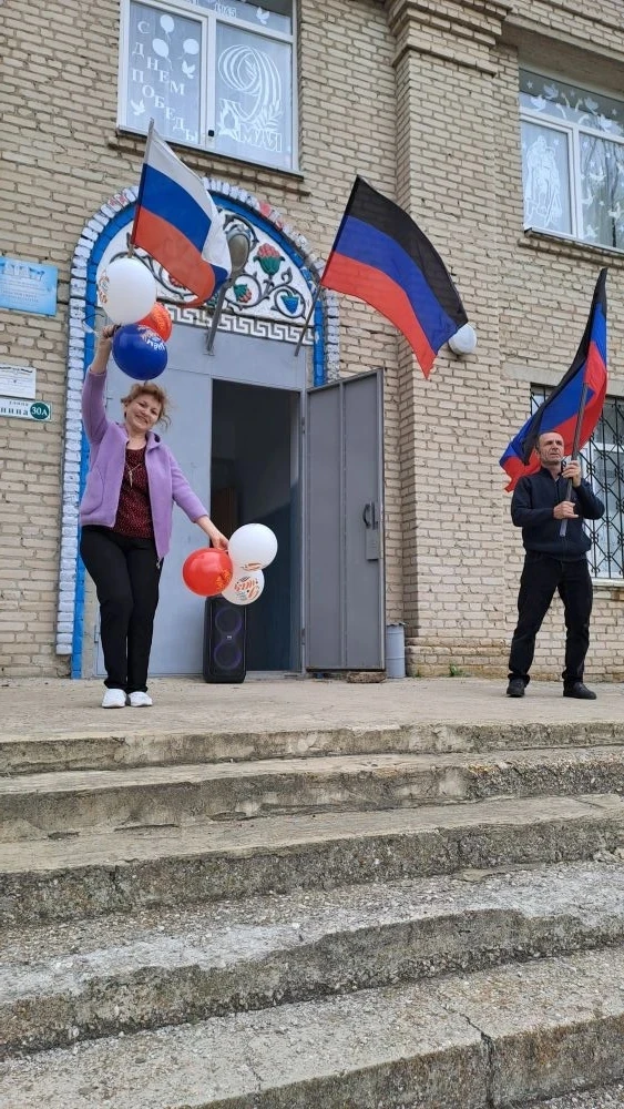 "Донбасс.Наш выбор."-радиоконцерт