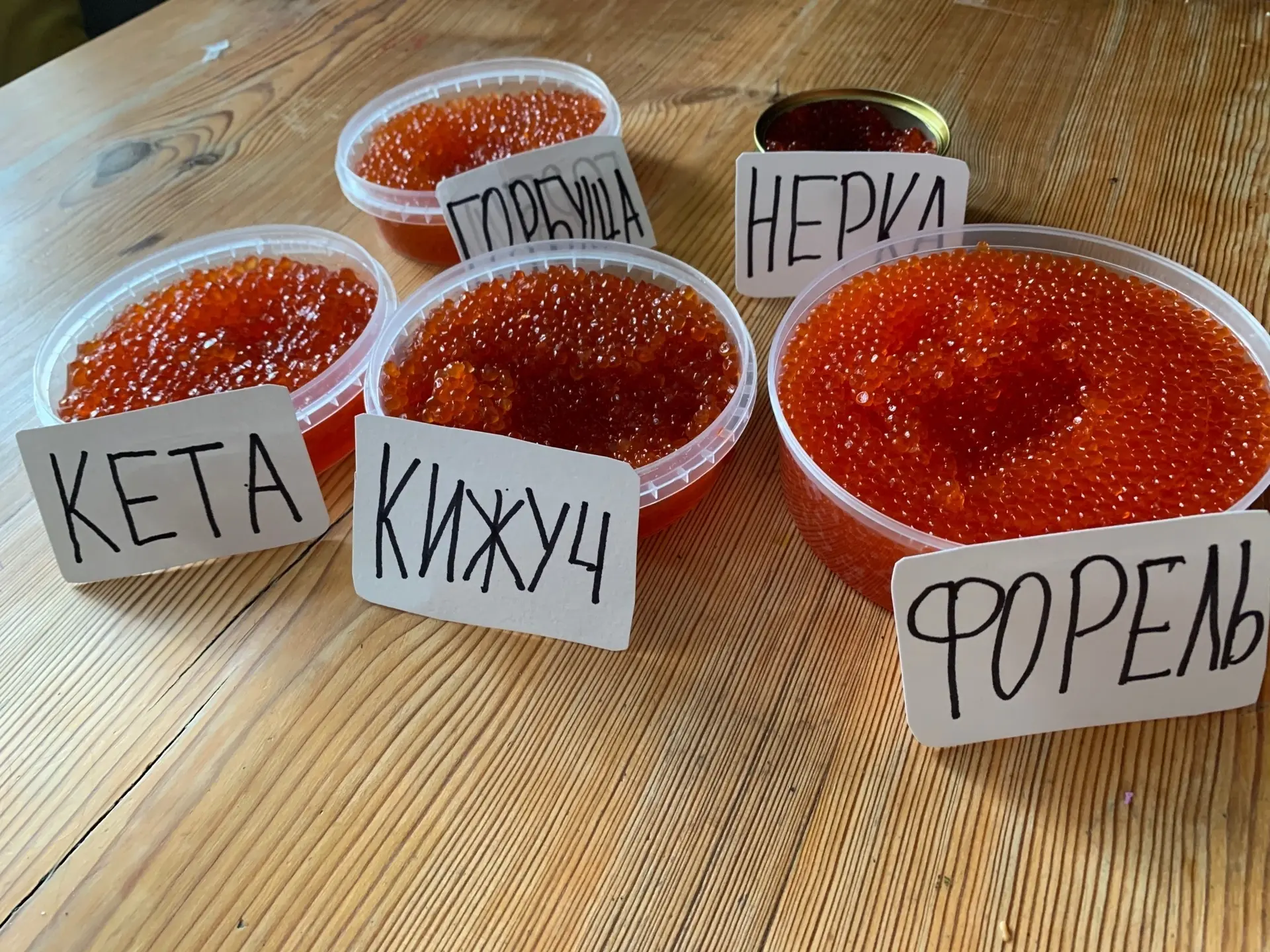 Красная икра к Новому году может подорожать до 30–40 тысяч рублей за кг.
