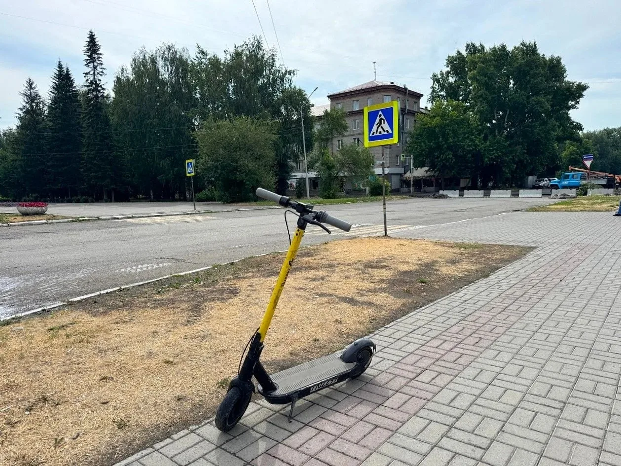 🌝Лето – ты прекрасно, когда безопасно!