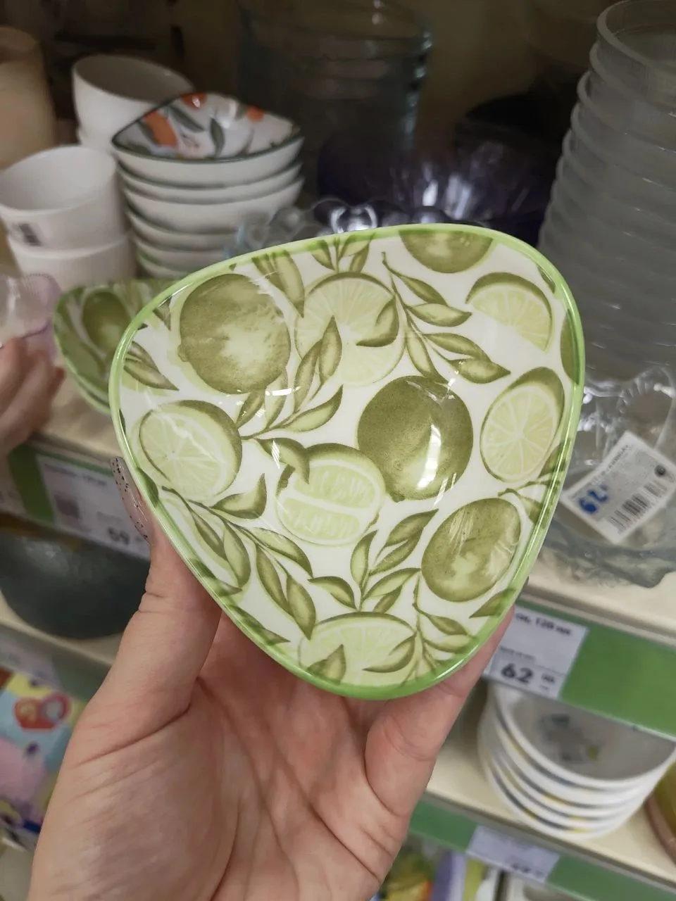 Fix Price 🍋

──────────────
Комментировать ›