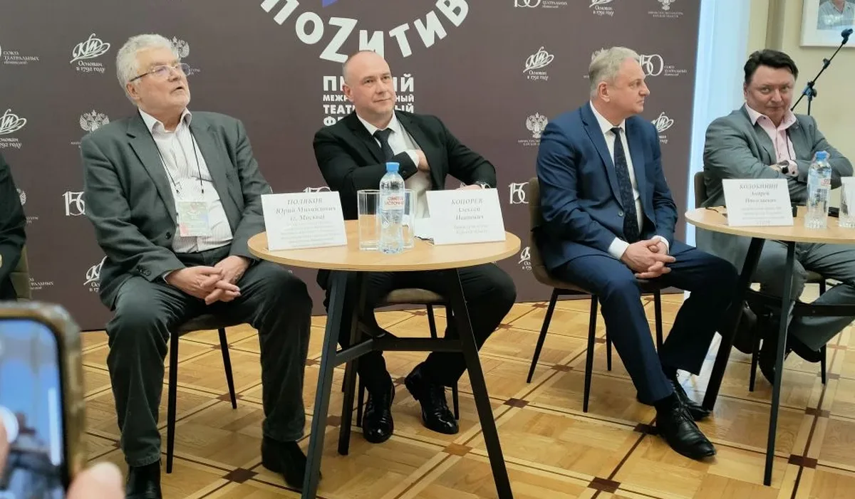 «ПоZитив» в Курске: смеемся вместе! 🎭