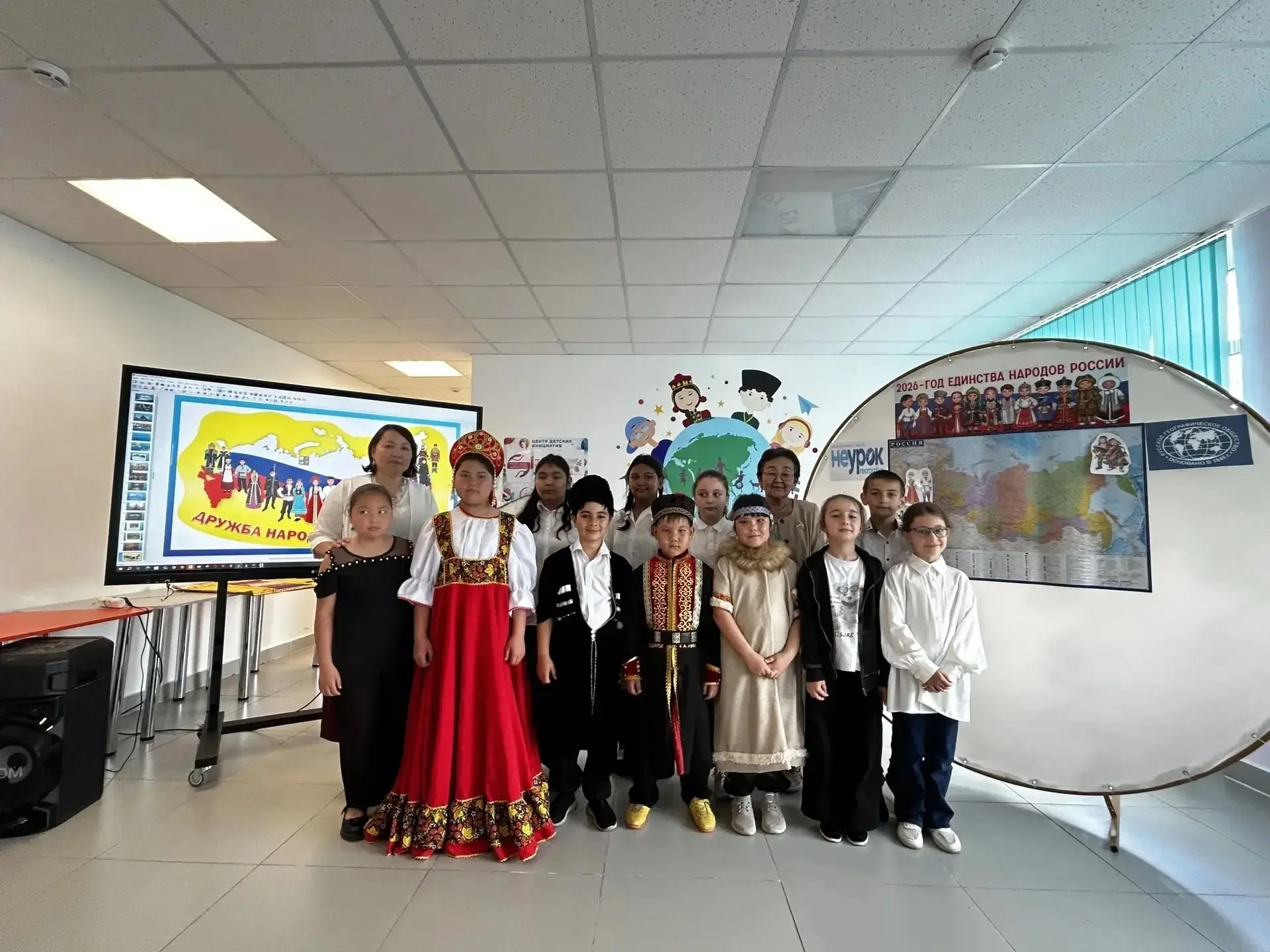 Россия — это наш общий дом! 🌍🇷🇺 Сегодня в нашей школе произошло событие, которое поз...