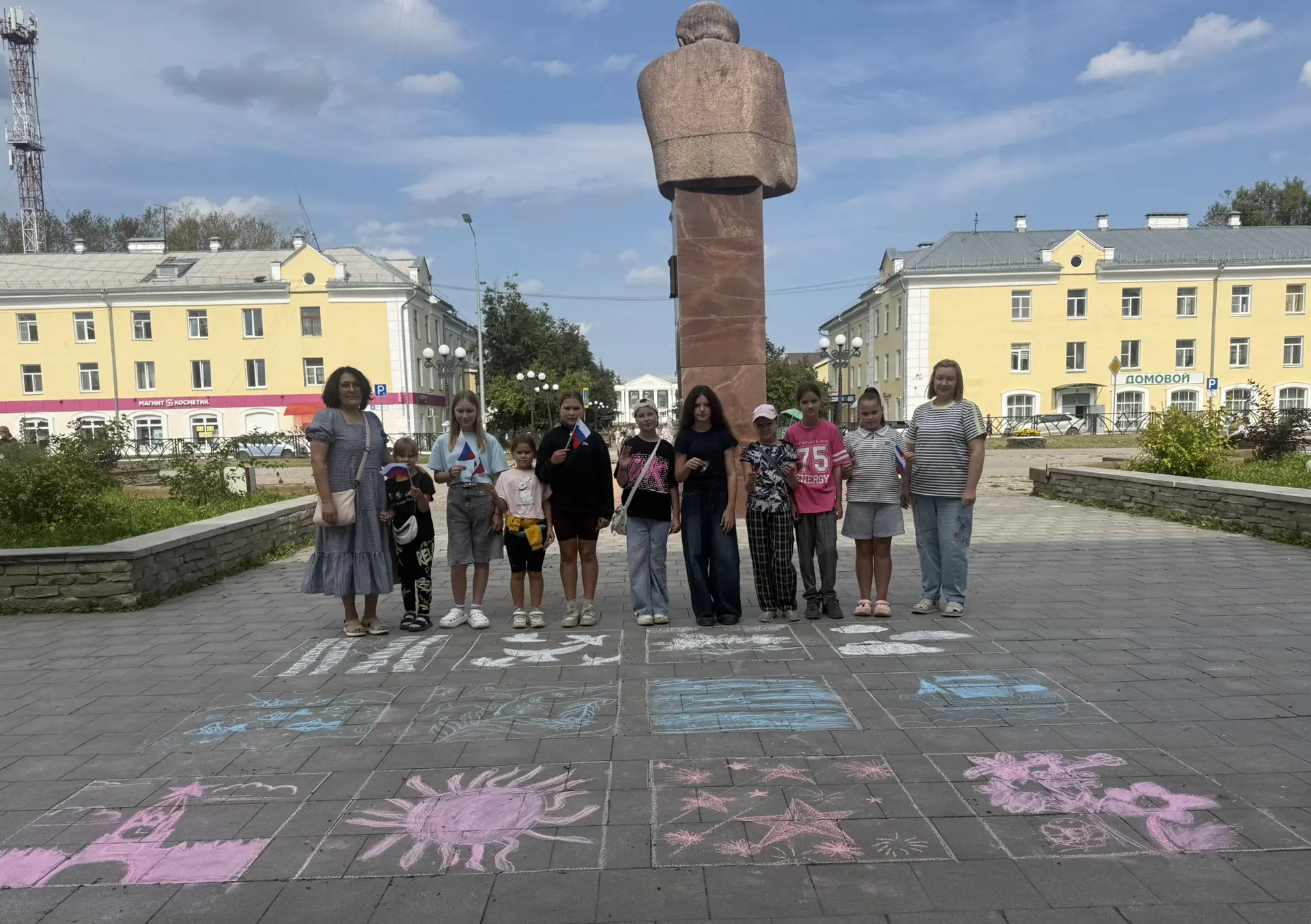 Флаг России — наша гордость 🇷🇺