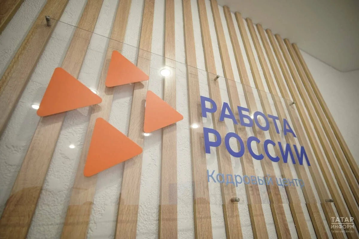 Подростки Татарстана работают озеленителями и вожатыми: топ-10 летних вакансий