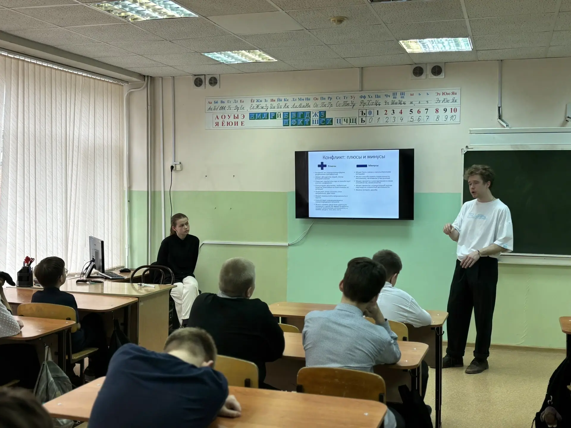 Неделя важных тем успешно завершена в нашей школе!  В нашей школе прошла тематическая неделя, посвящ