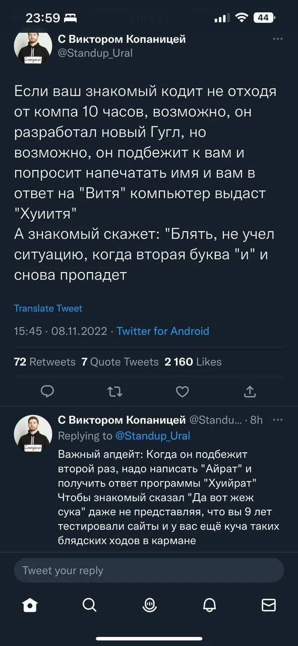 Медиа публикации