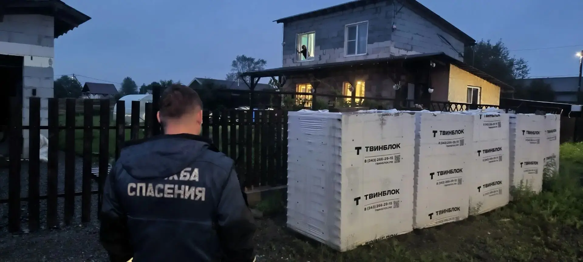 📢 ОПЕРАТИВНАЯ ИНФОРМАЦИЯ
 
Личным составом Службы спасения проведены инструктажи, жители оповещены 