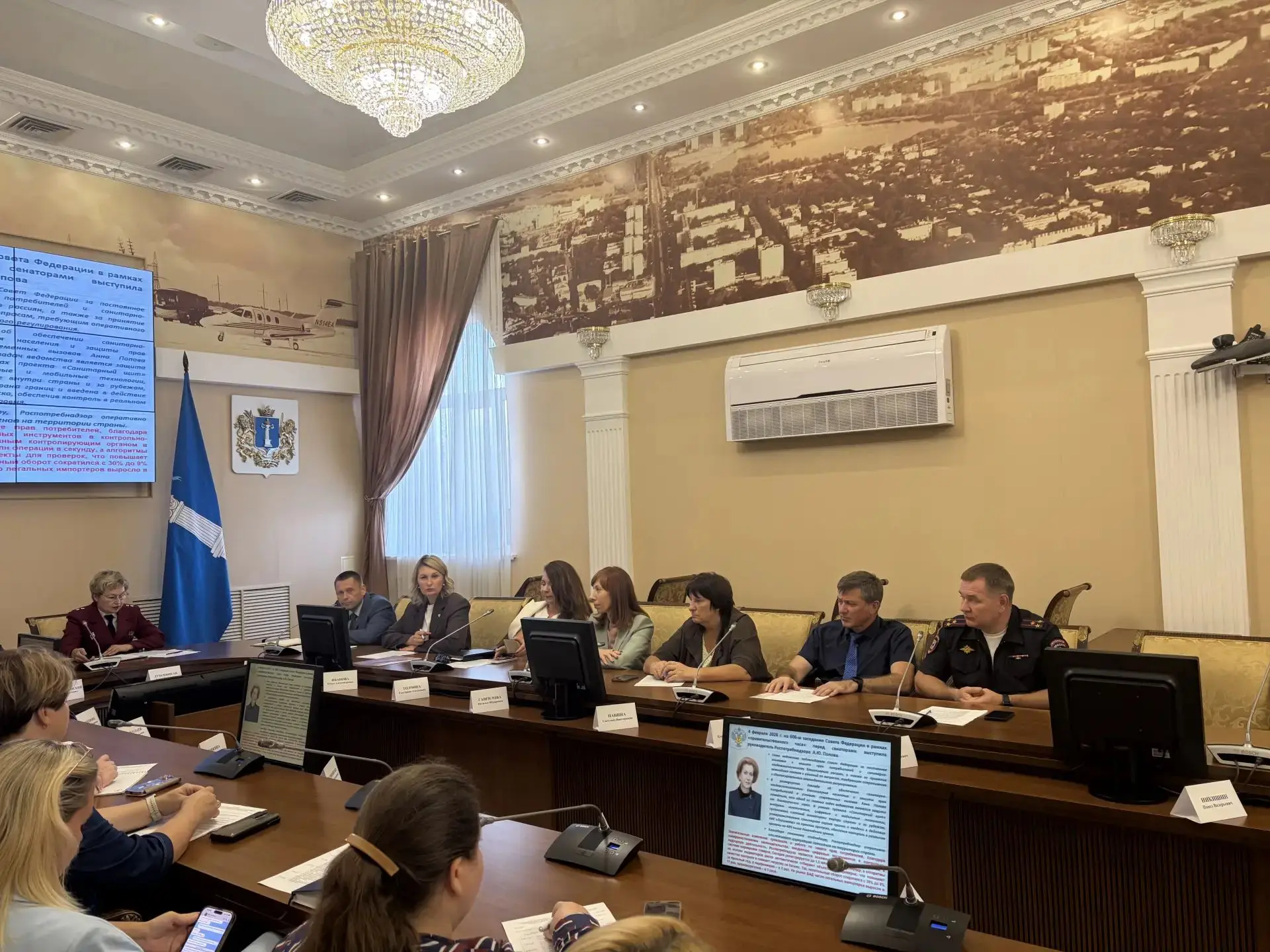 ✅25 августа 2026 года состоялось совместное заседание Межведомственного координационног...