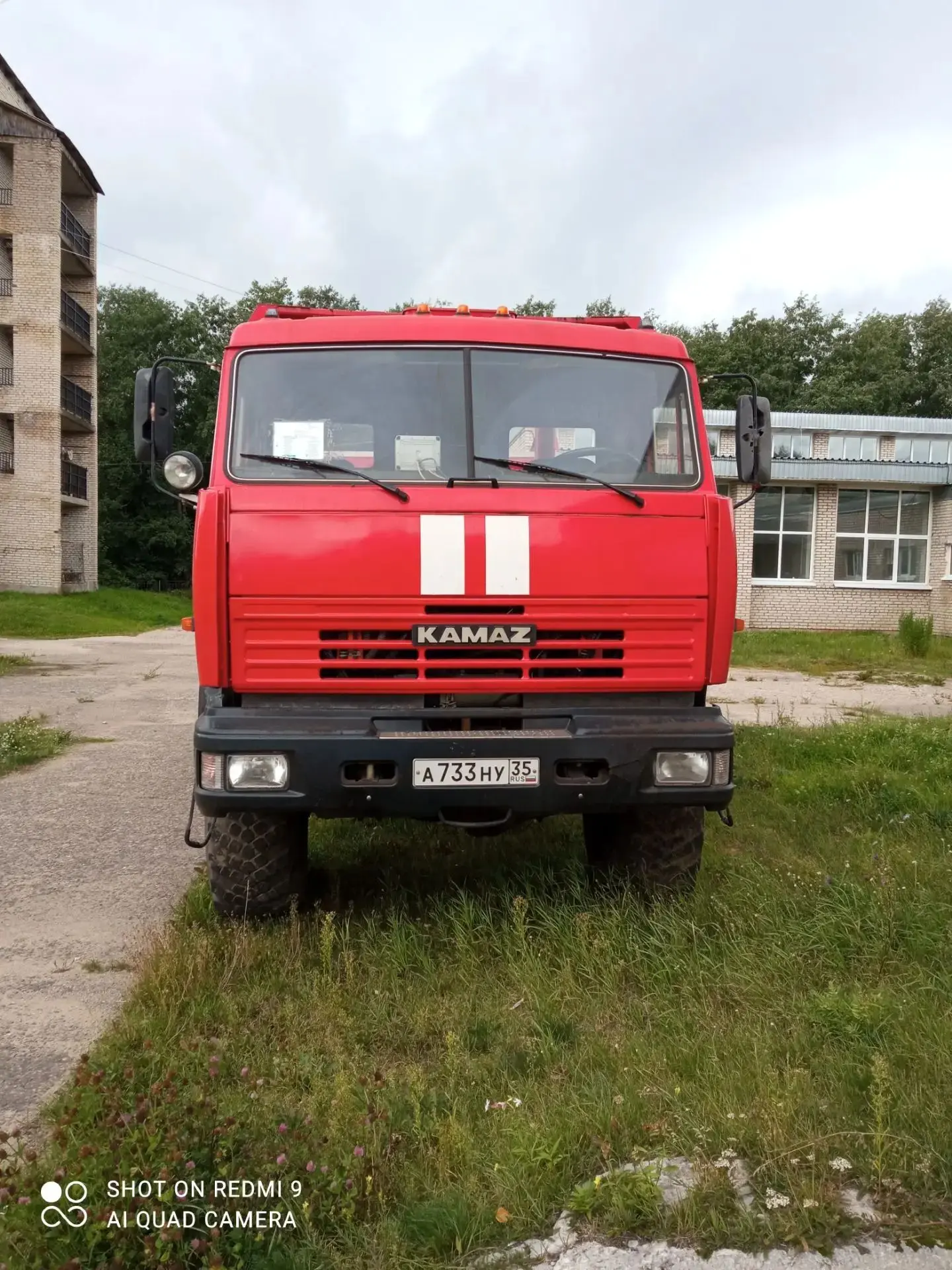 Огромная благодарность ПАО"Северсталь" за выделенное транспортное средство для подготов...