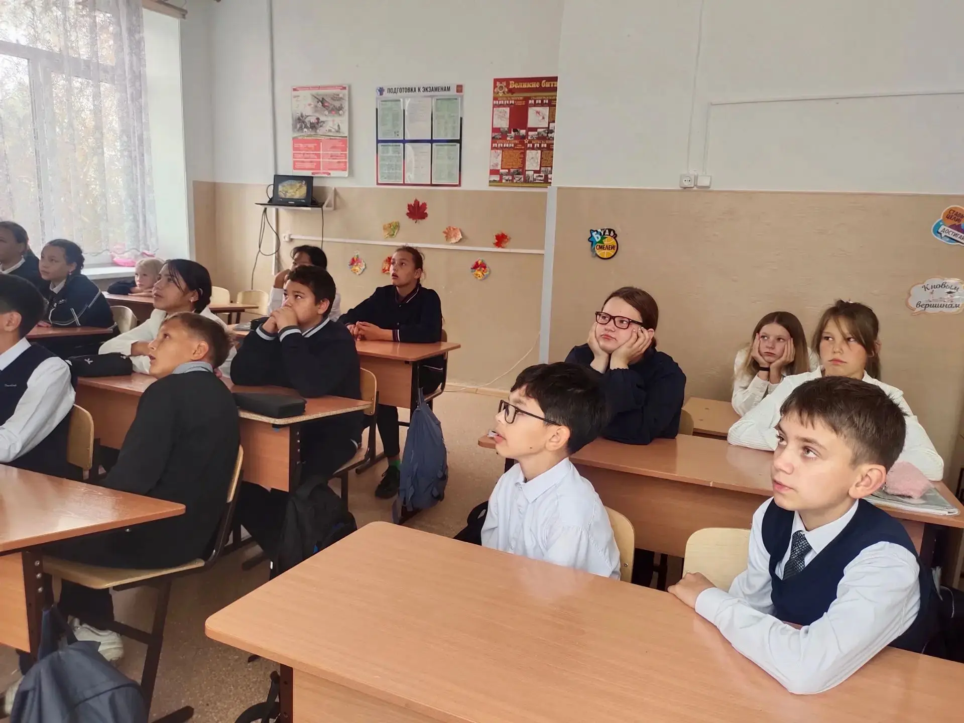 Подвиг инженера и сила команды: как прошли «Разговоры о важном» в 6 классе, классный ру...