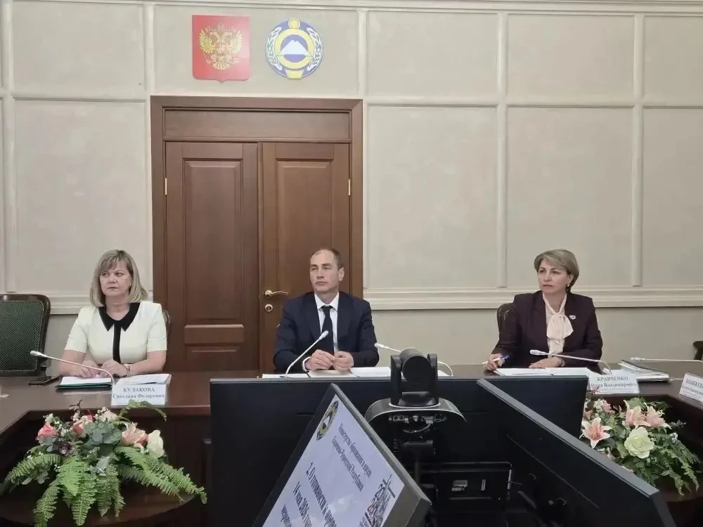 В Карачаево-Черкесии обсудили подготовку к всероссийским тренировочным мероприятиям ЕГЭ...