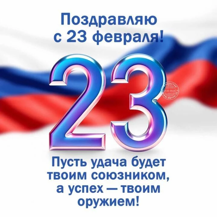 Уважаемые коллеги и получатели социальных услуг!