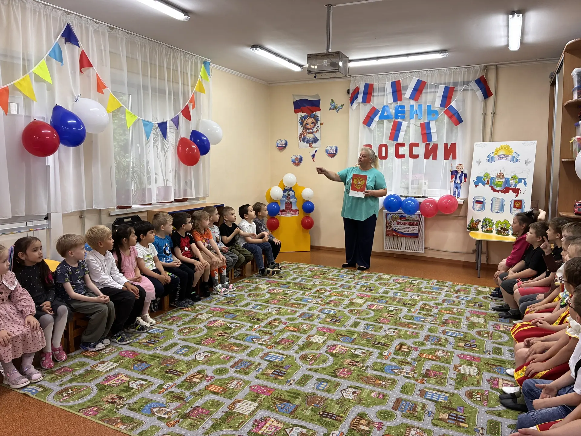 🌞🇷🇺❤ С праздником! С Днём России! 🇷🇺💫
💢Сегодня в старшей и подготовительной группах прошел за