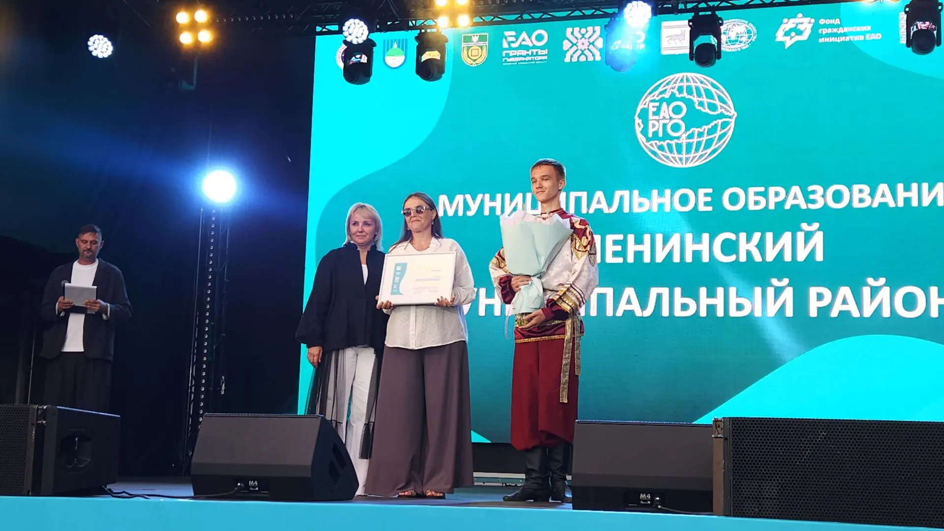 Завершилось народное онлайн-голосование за финалистов областного смотра-конкурса «Терри...