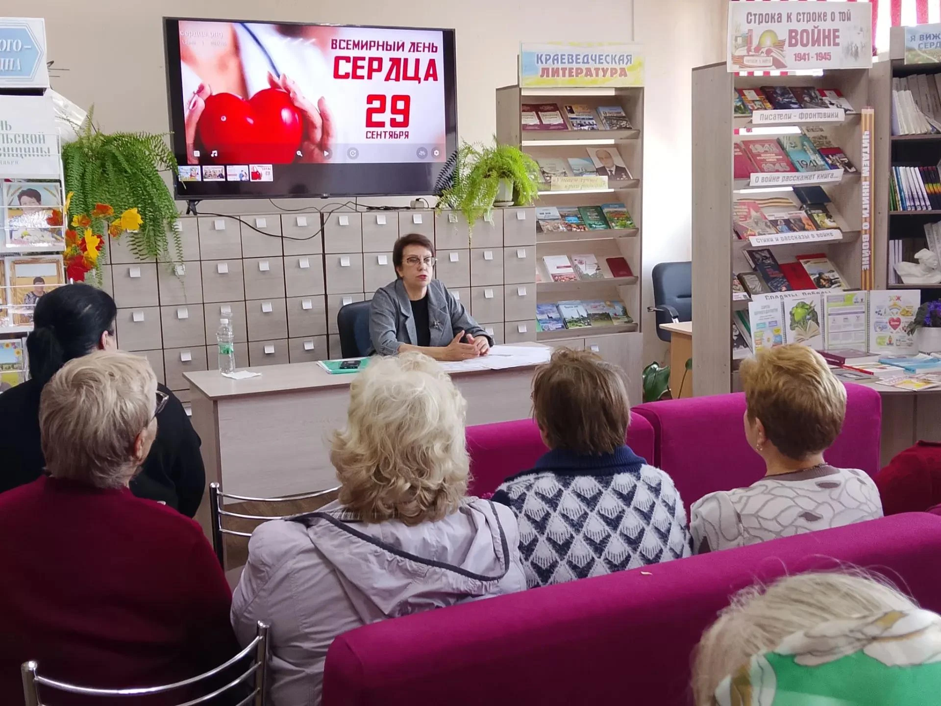 🎉 В Шумерлинском медицинском центре уделяют особое внимание просвещению жителей по воп...