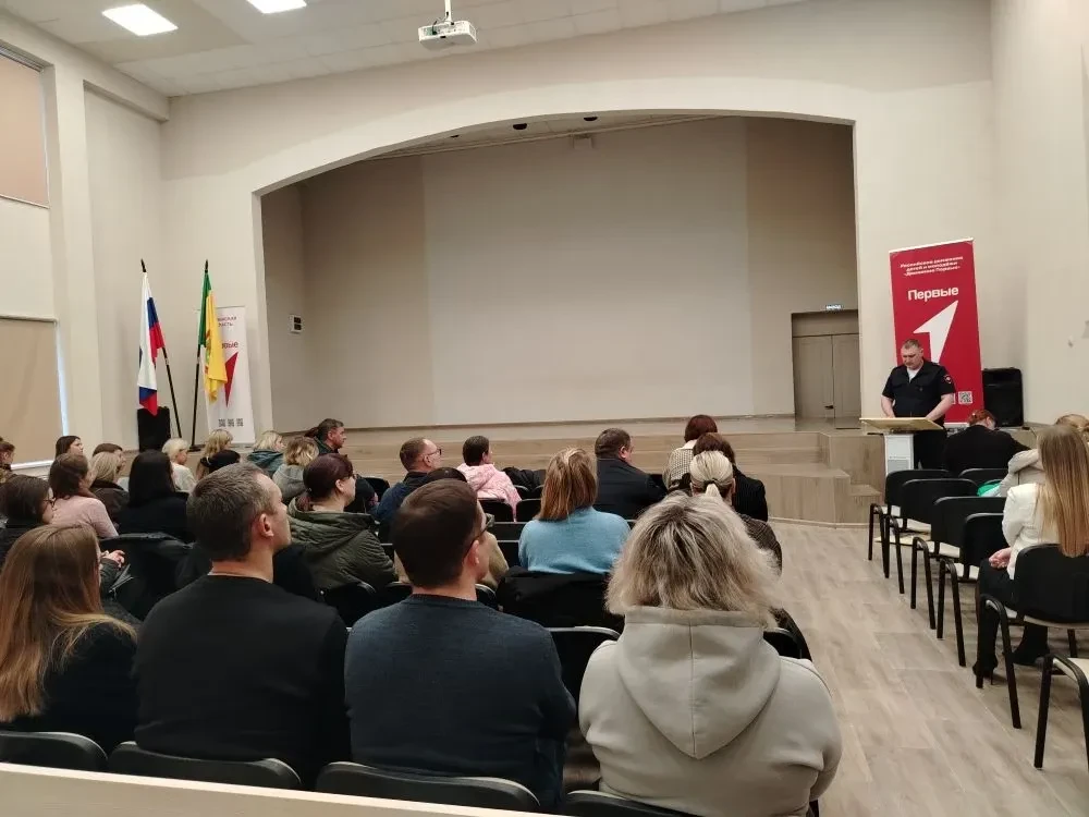 Родительский всеобуч «Профилактика рисков для детей и подростков» 22 апреля в нашей школе состоялся 