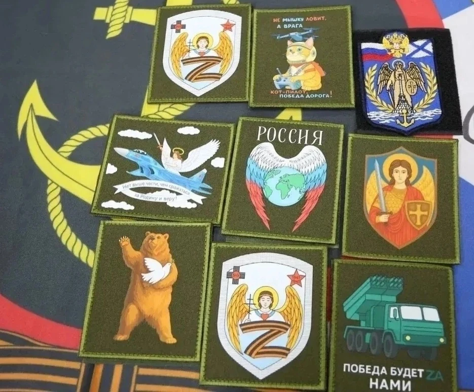 🎨 Нарисуй ШЕВРОН ПОБЕДЫ