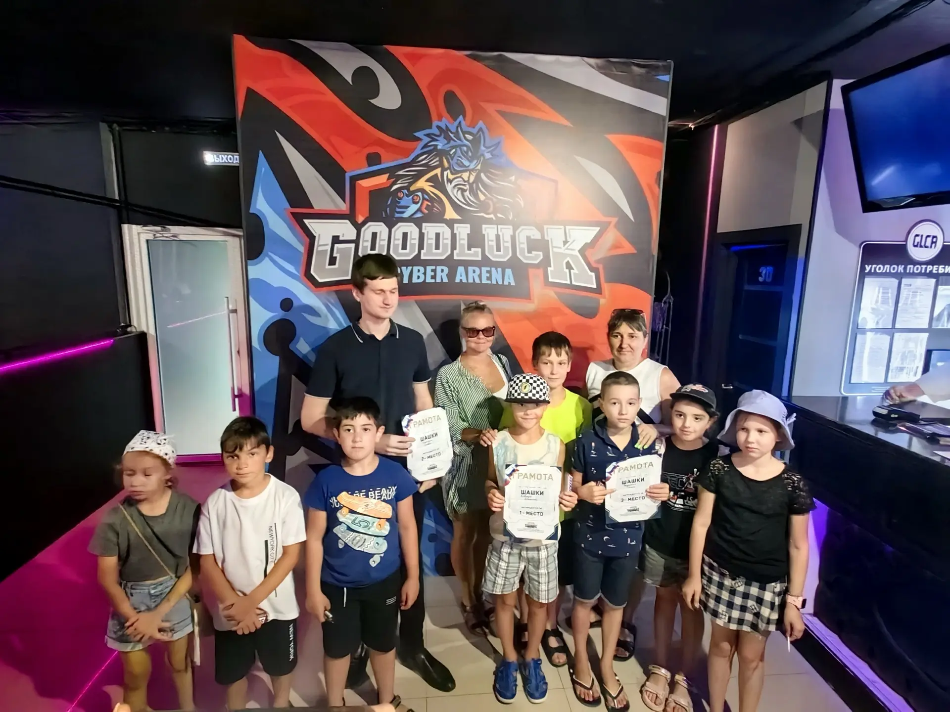 🎉 Шашки, дроны и единство поколений: как прошёл турнир в Good Luck Cyber Arena!

14 июля 2026 года 