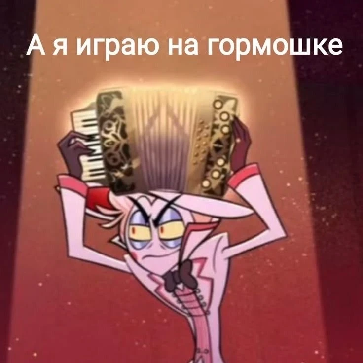 Все наши каналы