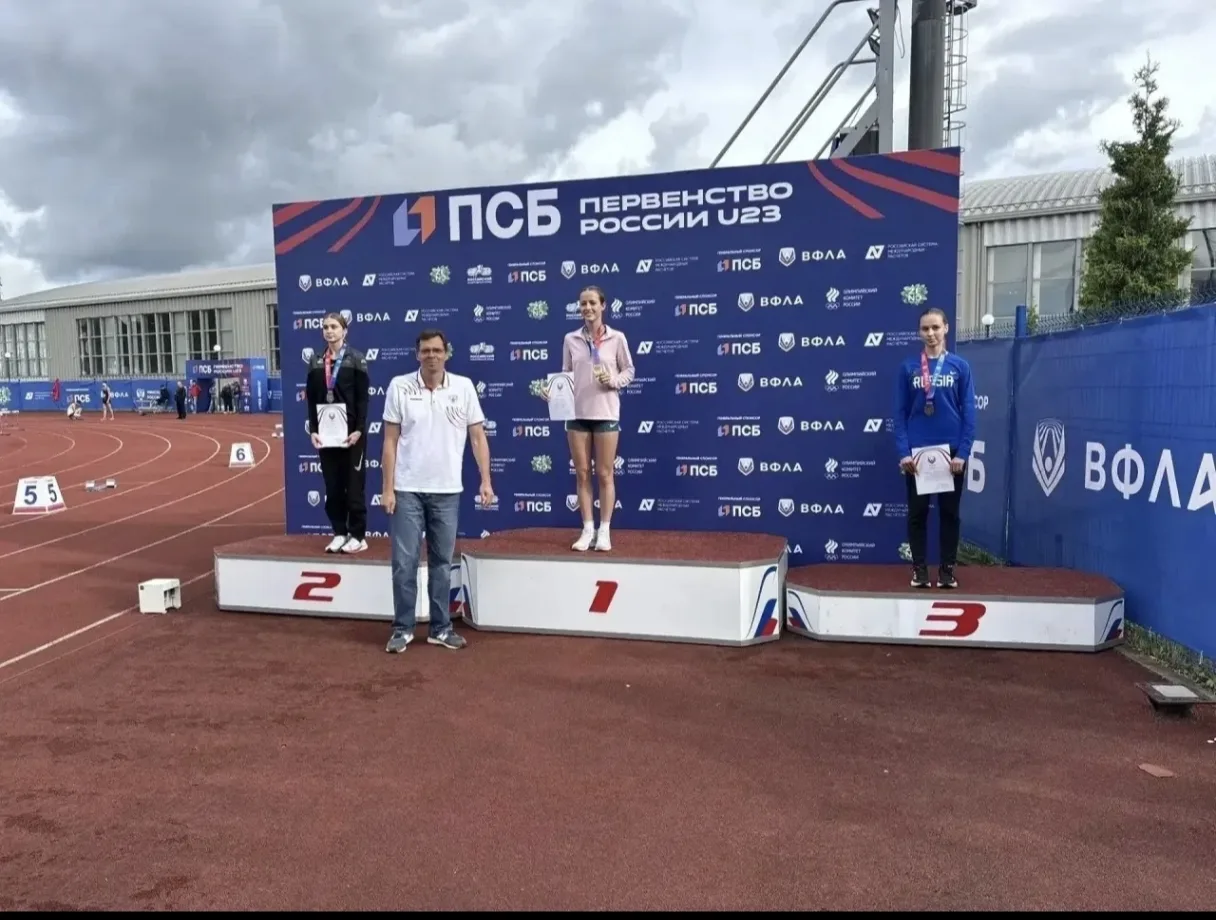 🏅 Золотой дубль Полины Гриневой! 🏅

Полина Гринева из лицея №11 г.Россоши снова на вершине! После 