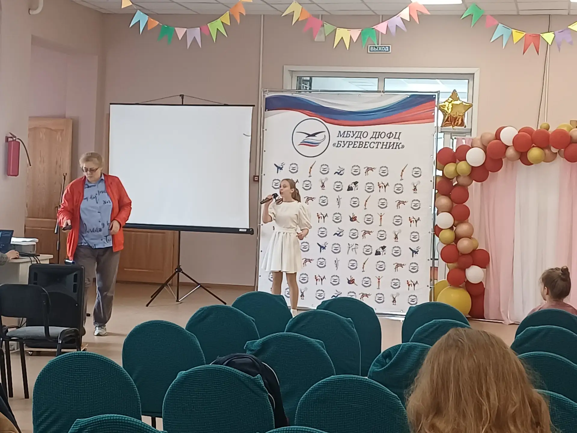 Торжественное мероприятие, посвященное окончанию учебного года! 🎉