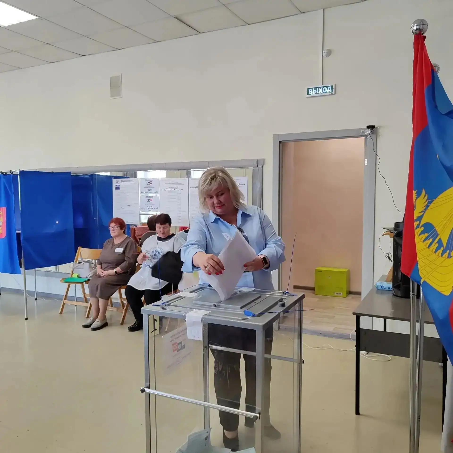 Сегодня приняла участие в голосовании на выборах.