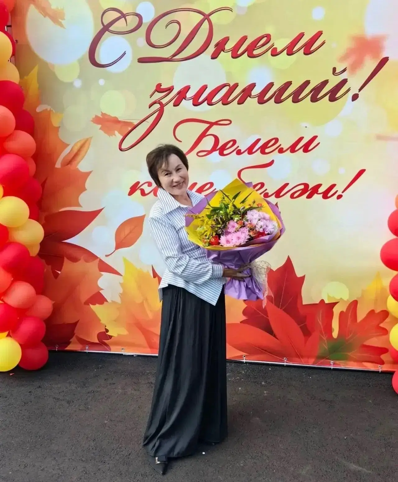 💫Укытучы Валентина Мартынова: «Укыту — тирән психологик һәм тәрбияви процесс»📚